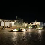 Vivienda Rural El Chirimbolo 度假居